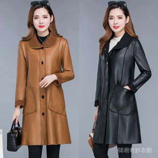 現貨皮衣外套女中長款媽媽裝秋冬季新款韓版百搭寬鬆刷毛風衣皮草大衣 wz