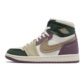 Nike Wmns Air Jordan 1 MM High Galactic 米白 紫 綠 女鞋 FB9891-300