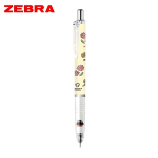ZEBRA DelGuard不易斷芯自動鉛筆/ 0.5mm/ 生日花限量版/ 黃桿 eslite誠品