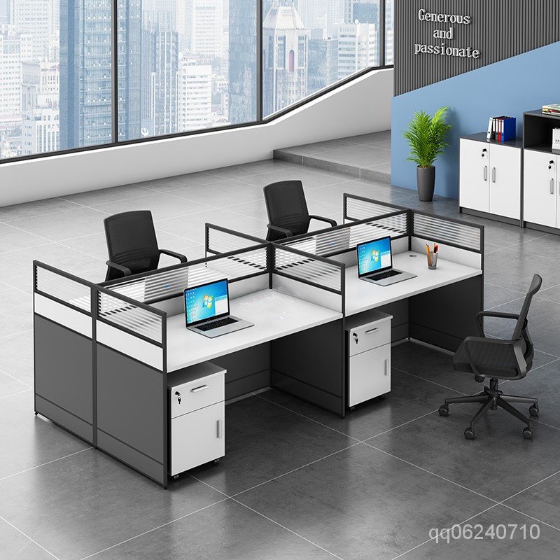 【含運到府】簡約屏風工位職員四人位辦公桌 六人位員工卡座電腦桌辦公室傢具