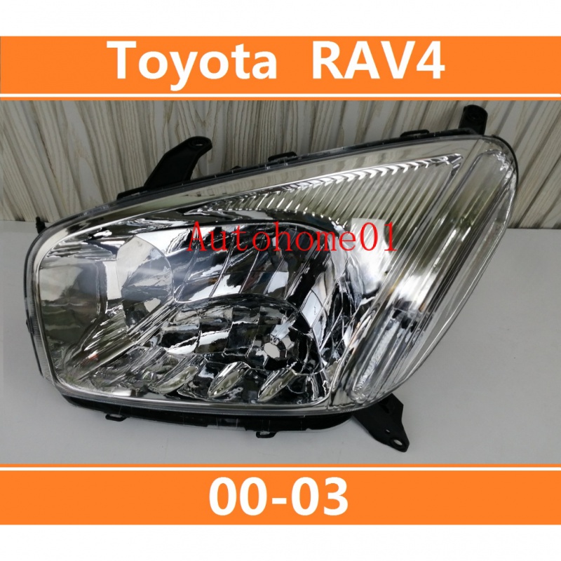 豐田 Toyota  RAV4 00-03款  前大燈 大燈 頭燈 大燈罩 燈殼 大燈外殼 替換式燈殼