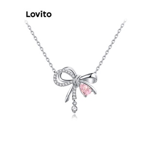 Lovito 女士休閒普通基本款石英手錶 L69AD056 (銀)