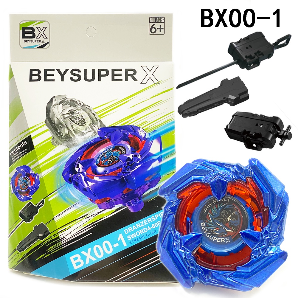 新品BX爆裂金屬陀螺X系列BX00-1藍色戰鬥陀螺配拉尺拉線發射器