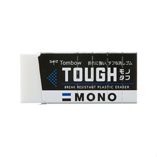 TOMBOW MONO Tough 強力橡皮擦(大)【金石堂】