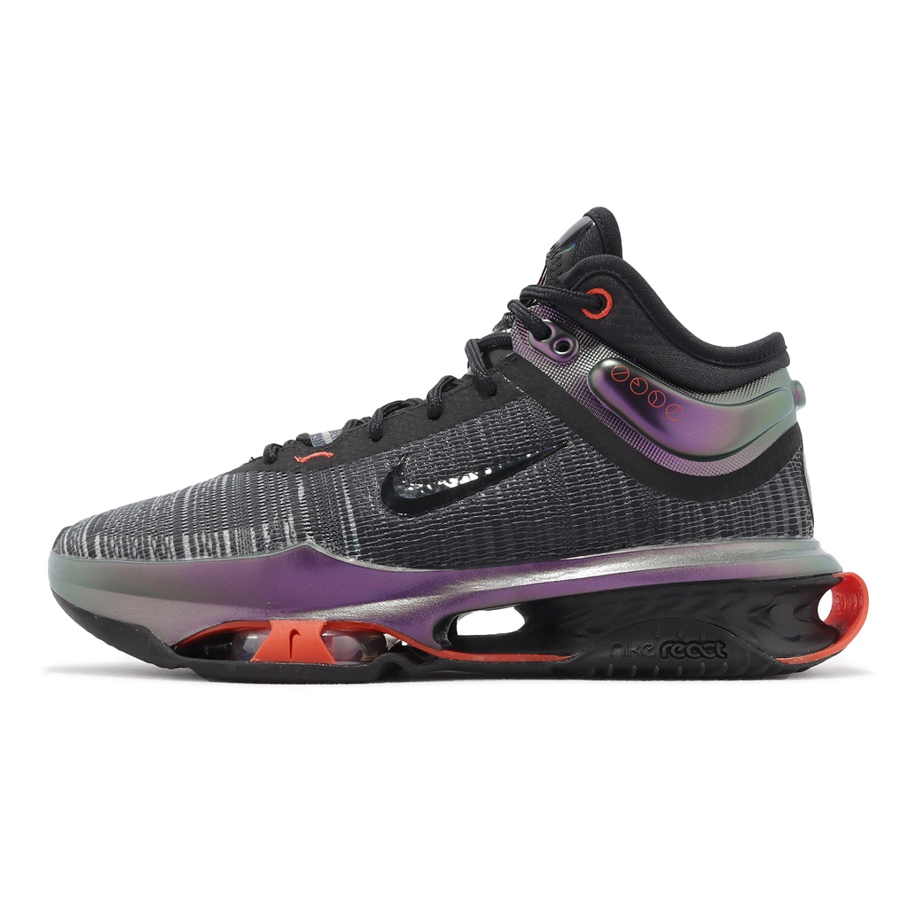 Nike Air Zoom G.T. Jump 2 EP GTE 籃球鞋 黑 紫 紅 男鞋 ACS FV1896-001