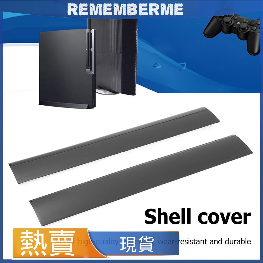 適用於PS3 Slim遊戲機外殼面蓋替換面板維修零件