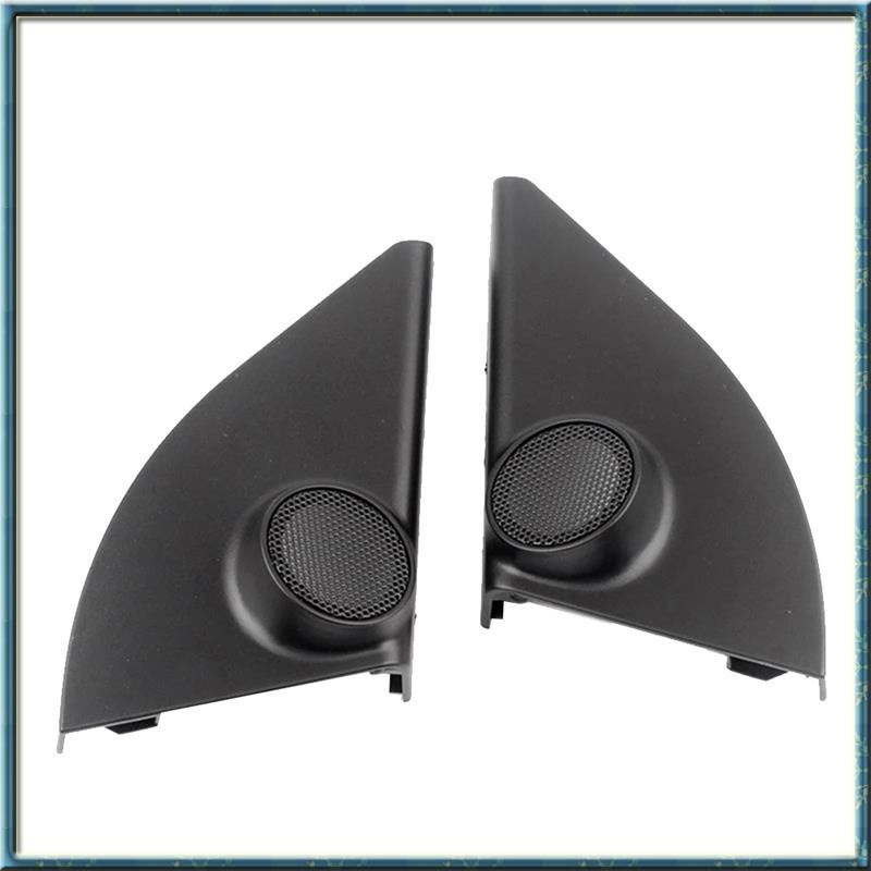車門面板音頻喇叭罩高音喇叭三角揚聲器揚聲器罩裝飾件適用於豐田 RAV4 2014-2018