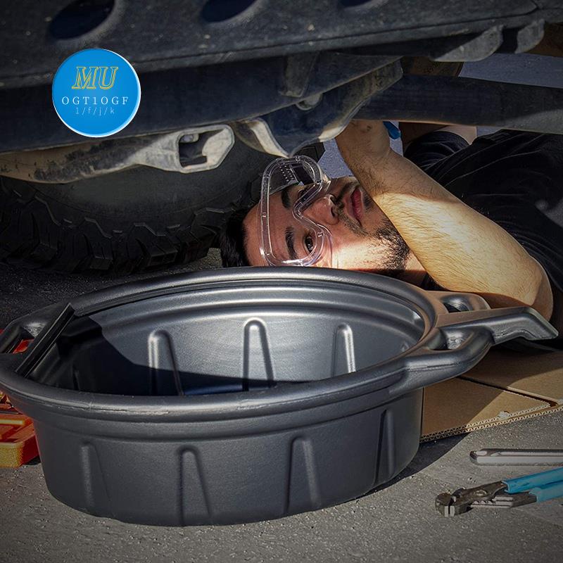 10l 排油盤廢發動機機油收集器箱變速箱油脫扣盤,用於維修汽車燃油液更換車庫工具