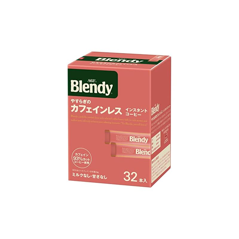[日本直送]AGF Blendy Stick Black Yasuragi no Decaffeinated 32 [棒
