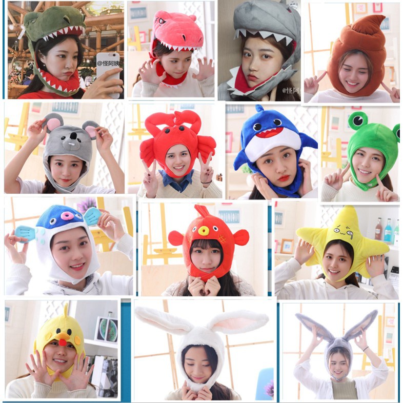 搞怪頭套 可愛帽子 日本可愛毛絨 恐龍頭套 老鼠頭套 青蛙頭套  小雞頭套帽子拍照道具寫真道具毛絨頭套