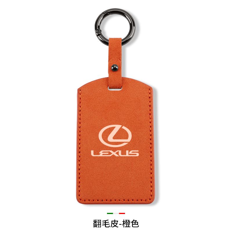 Lexus 凌志 現貨 適用雷克薩斯卡片鑰匙套LS翻毛皮ISCTGS車nx200esrx300hlx570皮套