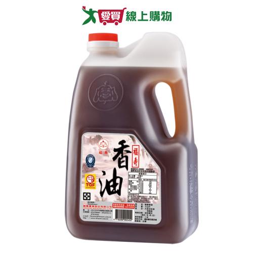 福壽 香油(3L) 【愛買】