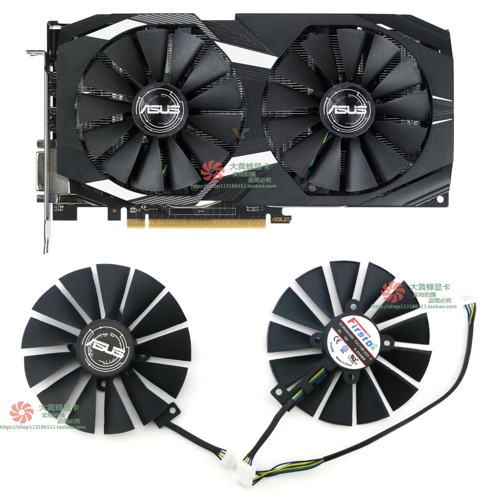 現貨 ASUS/華碩AREZ RX580 4GB DUAL OC雪豹顯卡散熱風扇FDC10M12S9-C