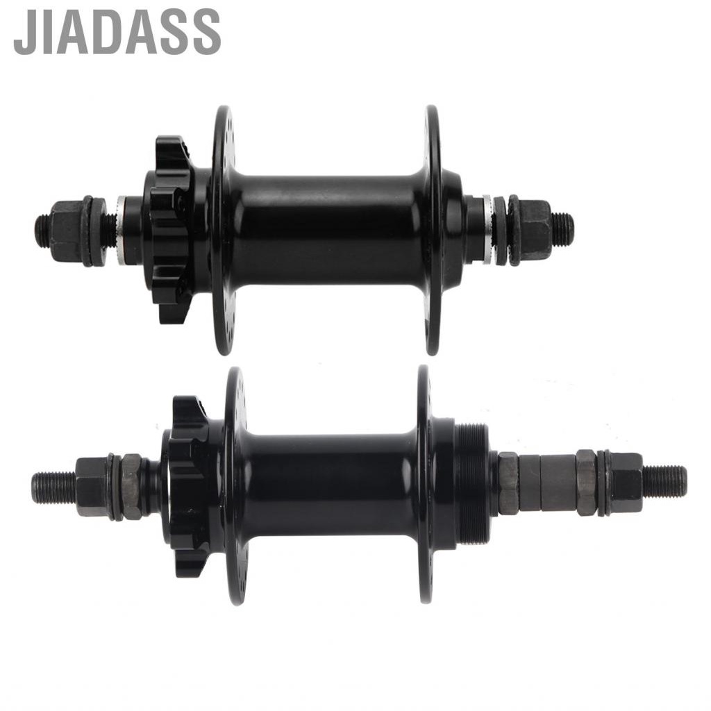 Jiadass 自行車花鼓 18 孔鋁合金山地車車軸軸承替換零件