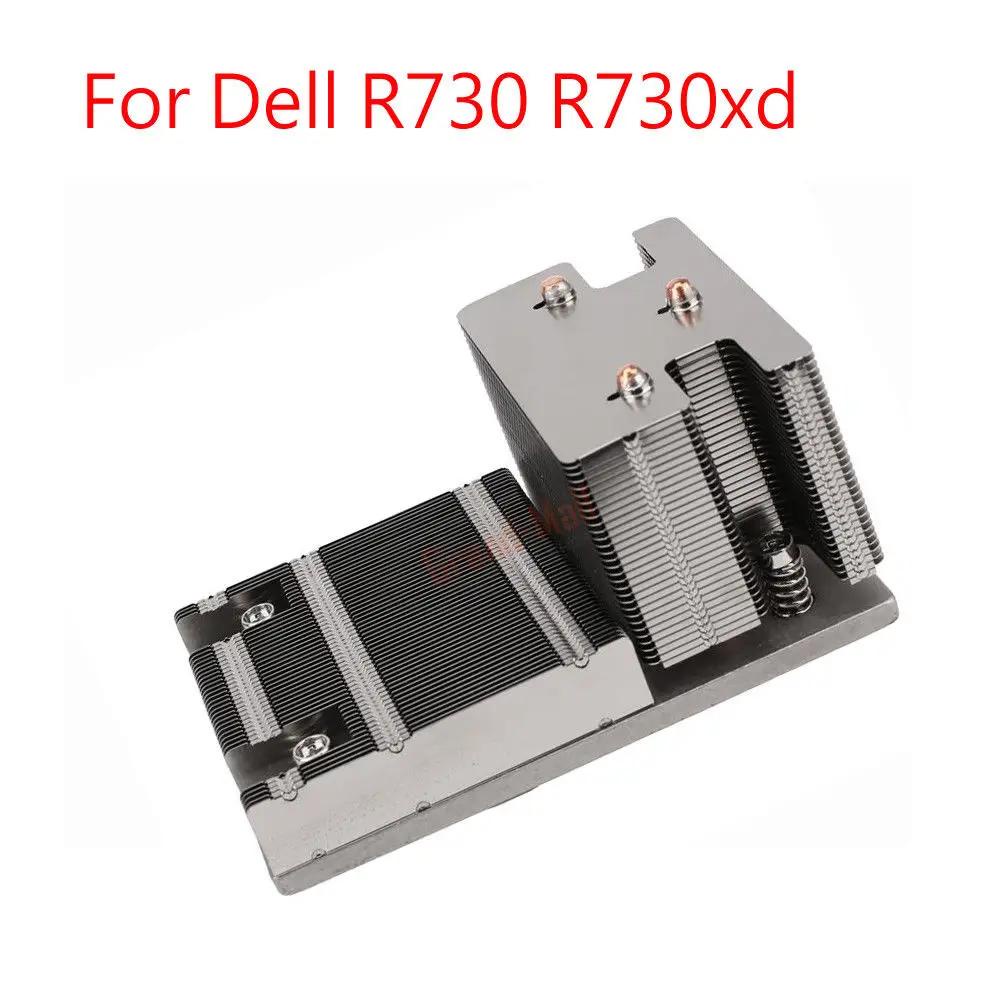 原裝正品散熱器yy2r8 0YY2R8散熱系統適用於DELL Poweredge服務器R730 R730XD CPU服務