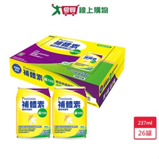 補體素鉻100(糖尿病適用)清甜237ml x 26罐【愛買】