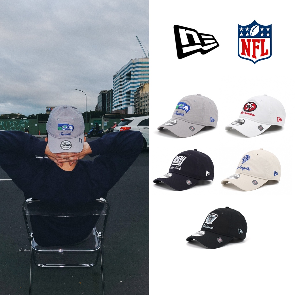 NEW ERA 9FORTY NFL 940 帽子 公羊 突襲者 海鷹 49人 巨人 美式足球 老帽 任選 【ACS】