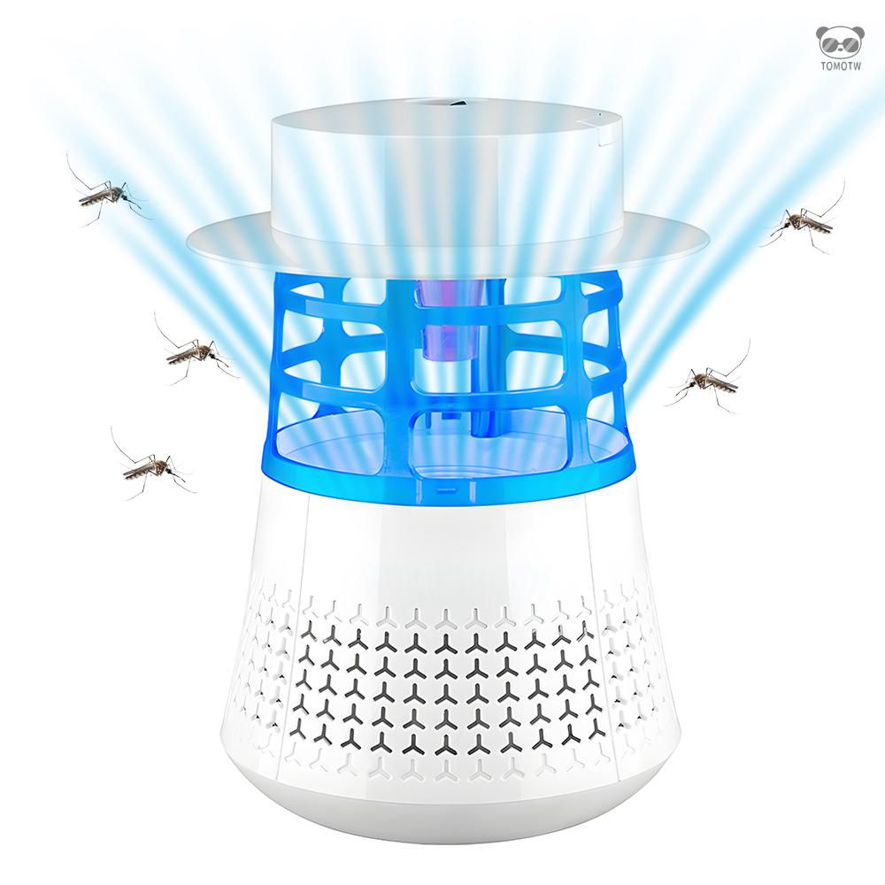 HQ-MWD-1GD 電擊式滅蚊燈 9葉風扇 USB 360°紫光誘蚊 孕嬰適用 室內靜音吸入式電驅蚊器光觸媒led燈滅
