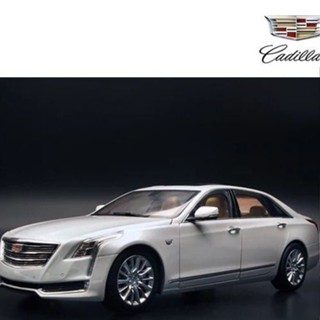 原廠凱迪拉克CT6車模1:18比例 合金材質 限量版了 絕版車模型收藏