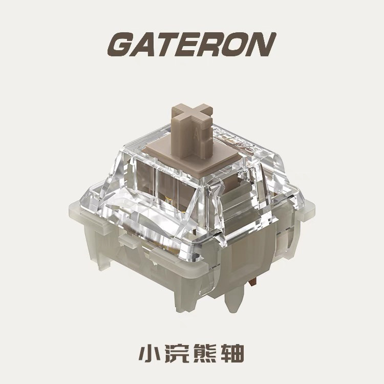 [軸體]佳達隆GATERON 小浣熊軸觸髮55gf提前觸底綫性5腳軸 機械鍵盤軸體開關 1BJ9