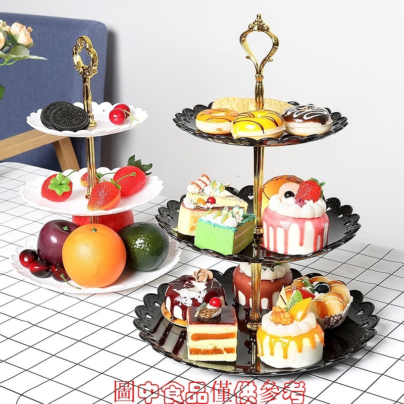創意多層水果盤 歐式結婚三層甜品蛋糕點心架 家用客廳零食塑膠果盤