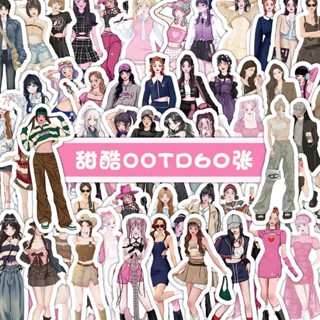 120張入 甜酷OOTD穿搭貼紙 卡通動漫少女穿搭貼紙 ins風韓系手賬貼畫 diy桌面防水貼畫 筆電貼紙 行李箱貼紙