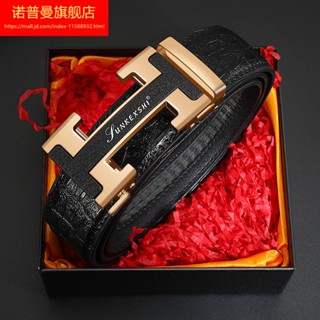 愛馬仕皮帶h扣牛皮帶L V皮帶男士不帶頭無頭平滑扣頭酷奇腰帶ck保羅牛皮雙G男士皮帶真皮腰帶休閒商