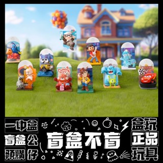 【盲盒不盲】迪士尼 100週年皮克斯 系列 盲盒 玩具 收藏 禮物 器人總動員 公仔 盒玩 泡泡瑪特 POPMART