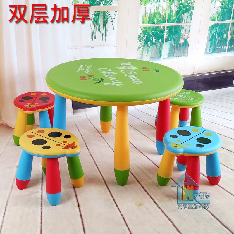 ⚠️新品免運⚠️雙層加厚 兒童桌椅 寶寶學習桌 幼兒園桌椅  圓桌