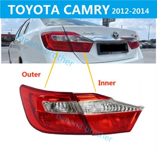 豐田 冠美麗7代 TOYOTA CAMRY ACV50 12-14 (無 LED) 尾燈 後尾燈 後大燈 剎車燈 後車