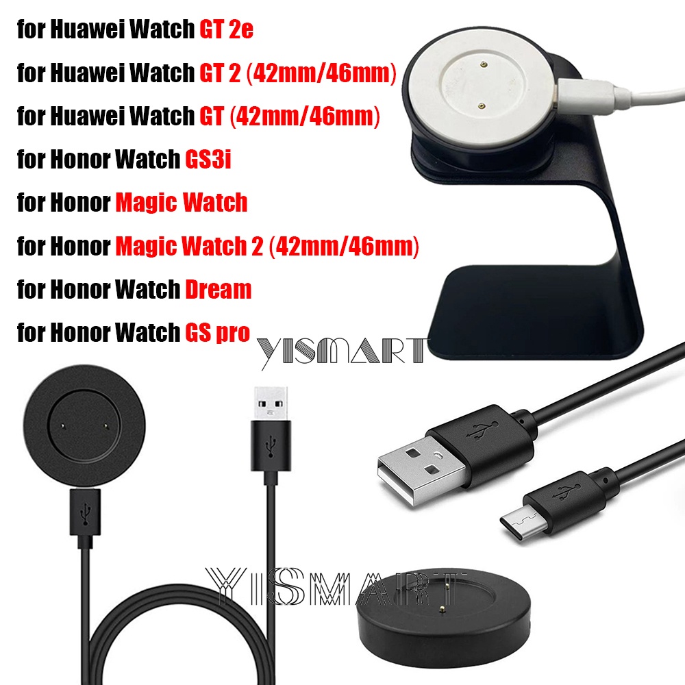 適用於華為 Watch GT 2 2e 的金屬充電器支架適用於 Honor Magic Watch 2 / GS3i /