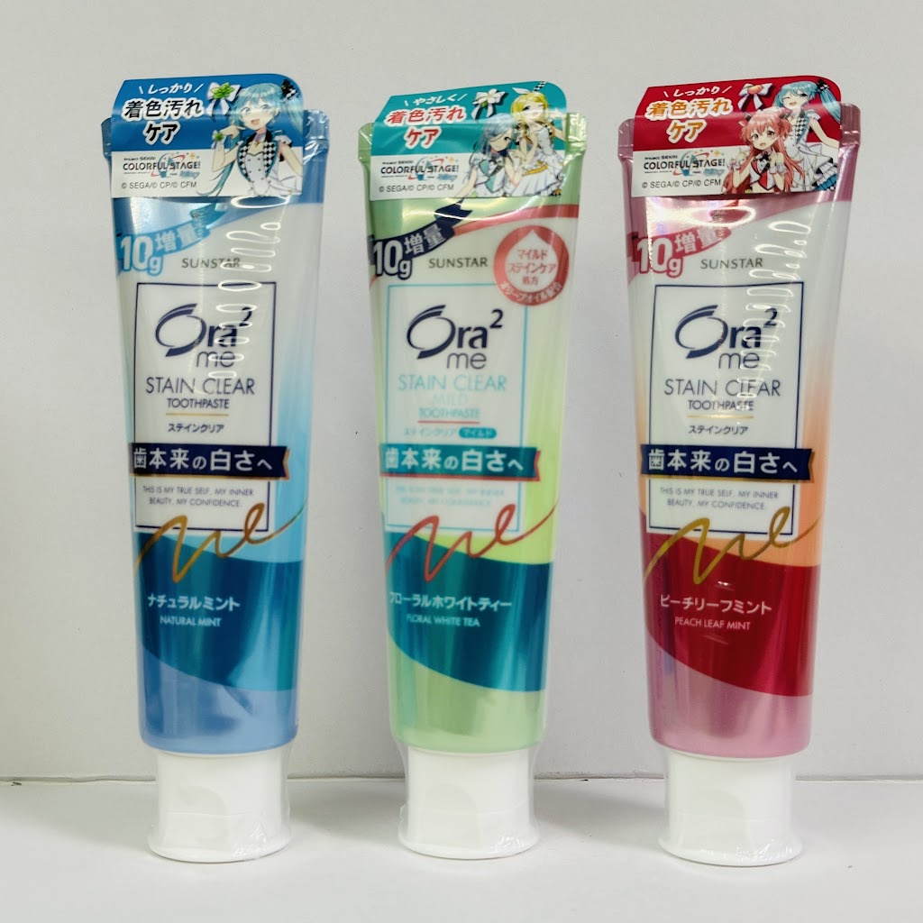 日本原裝 增量10g 限定販售 Sunstar 三詩達 ora2 淨白牙膏