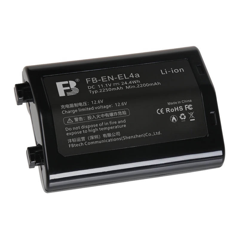 灃標EN-EL4a電池適用尼康相機D3X D3S D3 D2 D2H單反D2Hs D2X電池
