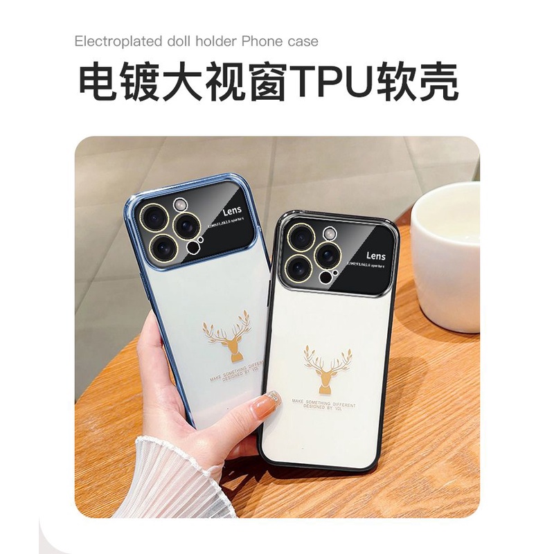 電鍍透明殼 鏡頭貼 保護殼 適用 iPhone 11promax xr xsmax 7 8plus 手機殼 全包防摔軟殼