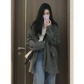 🌟Lovely愛出貨🌟針織衫毛衣女春秋季新款慵懶風毛邊流蘇寬鬆長袖開衫上衣外套