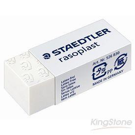 【STAEDTLER 施德樓】鉛筆橡皮-小【金石堂】