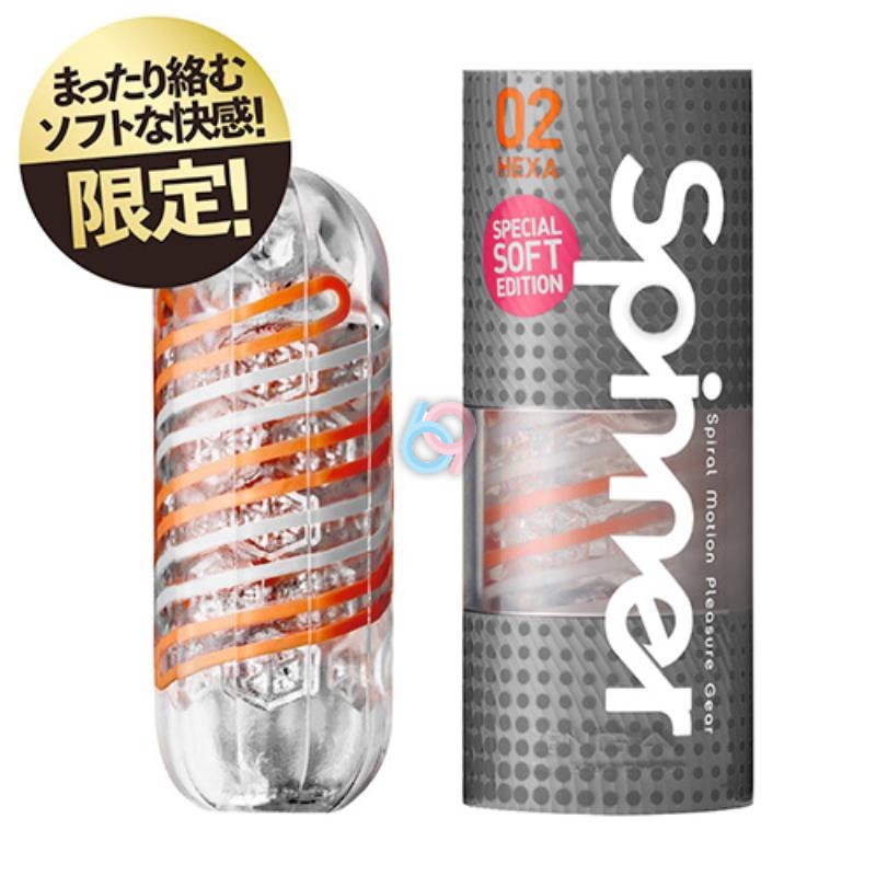 【69情趣】日本TENGA＊SPINNER 02 HEXA 六角槍 限定柔軟版 可重複使用自慰飛機杯自慰杯*