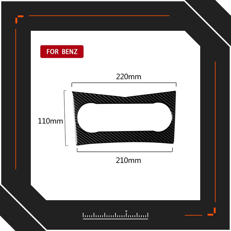 適用賓士老C級W204碳纖維中央控制空調調整面板內飾改裝貼紙汽配汽車用品貼紙貼膜保護