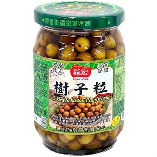 龍宏 樹子粒(385g/瓶)[大買家]