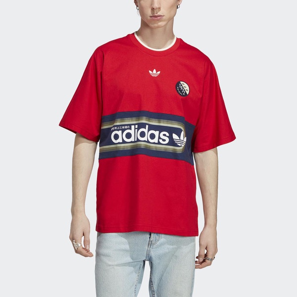 Adidas BPOP TEE IP7169 男 短袖 上衣 T恤 亞洲版 休閒 經典 三葉草 寬鬆 棉質 紅