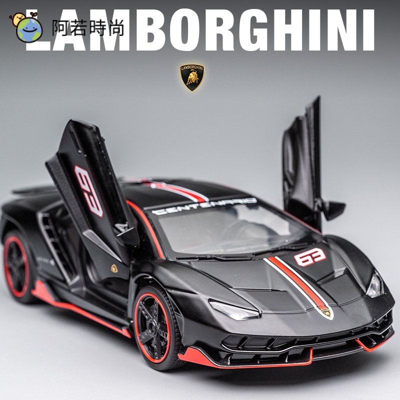 模型車 1：32 蘭博基尼 Lamborghini SV LP770-4 LP780-4 賽道版 金屬閤金車模 閤金玩具
