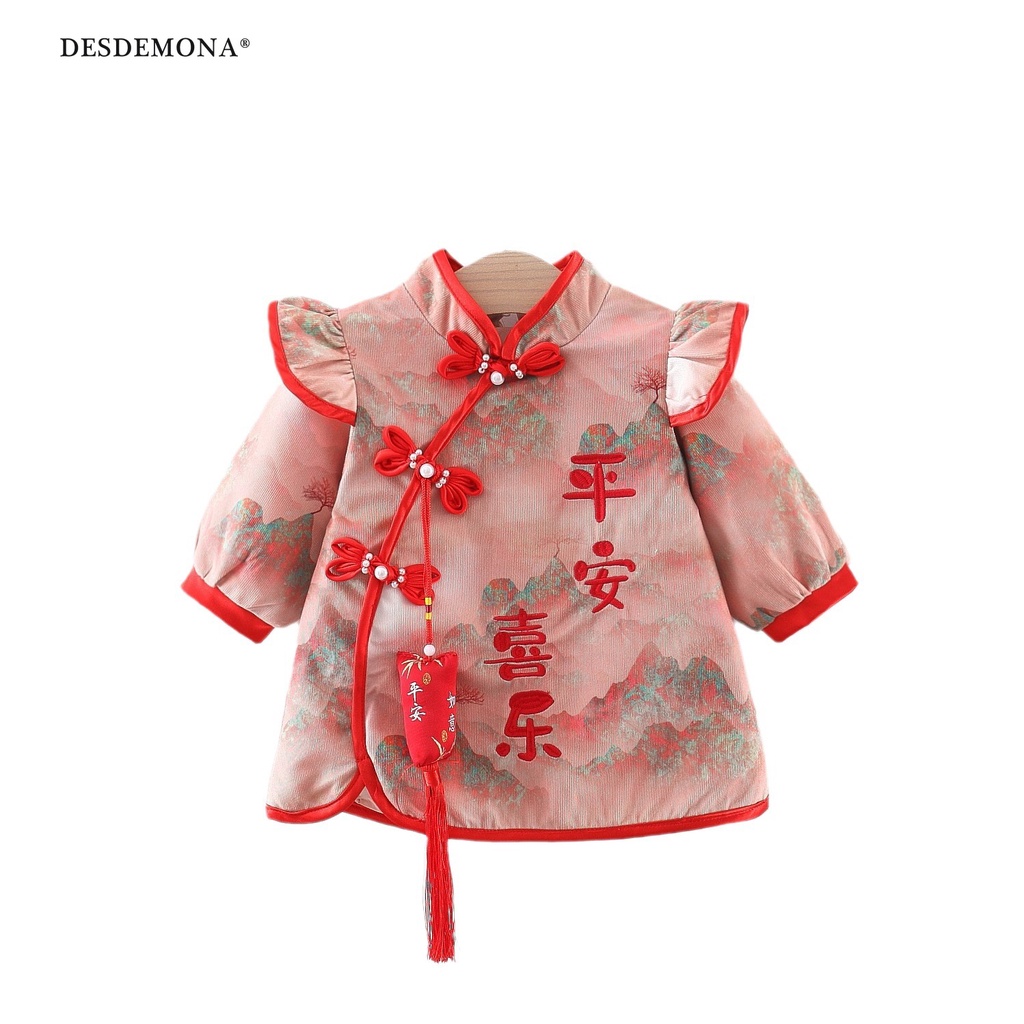 拜年服  新年 紅色   童裝秋冬季兒童洋裝寶寶中式禮服裙女童長袖旗袍復古民族風