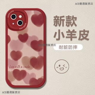 OPPO Reno 10 Pro+手機保護殻 紅色發財本命年矽膠殻OPPO Reno 8T 8 Pro 8Z 防摔手機殻