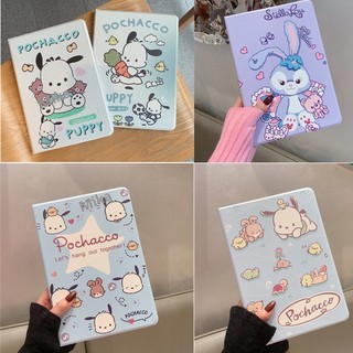 星黛露 iPad10代平板保護殼 Air4 Air5 Air6卡通平板殼 789代 10.2吋 11代 A16全包平板殼