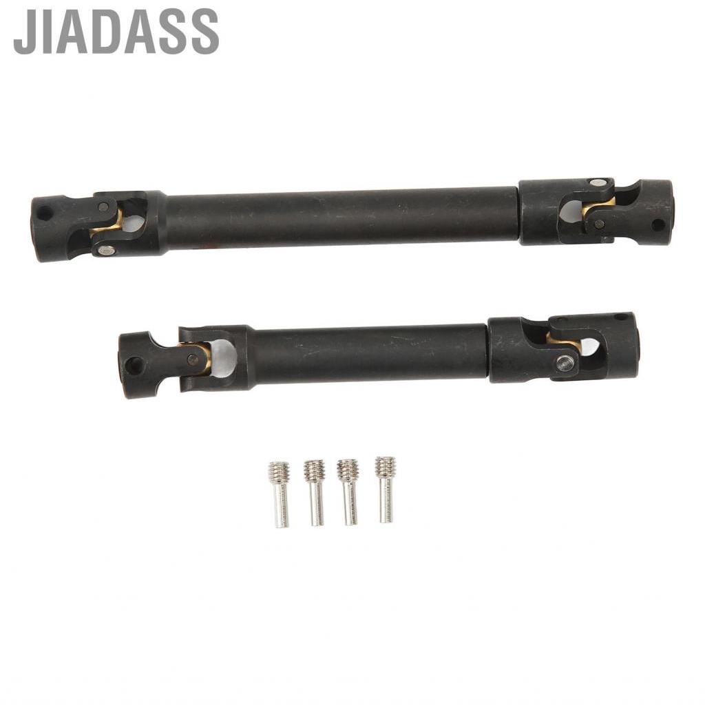 Jiadass 遙控汽車傳動軸 2 件鋼 CVD 傳動軸適用於軸向