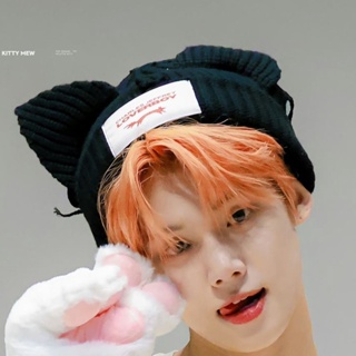 Kpop TXT Choi Ranjun 兔耳朵針織羊毛帽子針織豬耳朵帽子