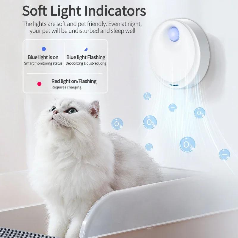 4000mah 智能貓異味淨化器貓砂盒除臭劑自動寵物廁所空氣淨化器狗貓砂除臭劑