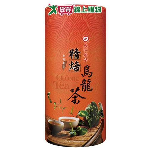 天仁茗茶台灣茗品-精焙烏龍茶450g【愛買】