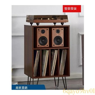 復古黑膠唱片機櫃 唱片收納櫃 組合音響留聲機機架 實木大容量落地櫃 黑膠箱 唱片盒機座 碟片收納架 留聲機架子