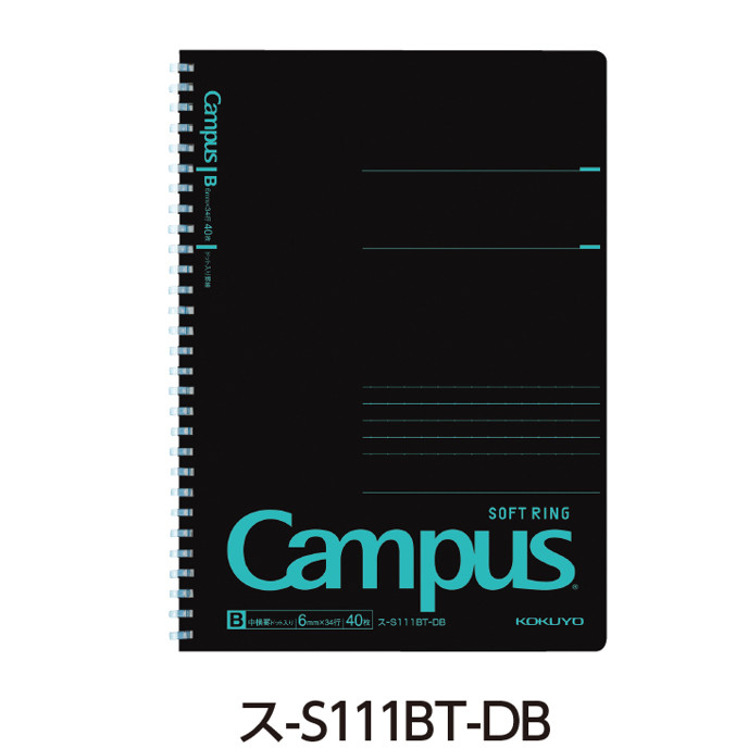 KOKUYO Campus軟線圈筆記本/ 點線/ B罫/ B5/ 黑藍 eslite誠品